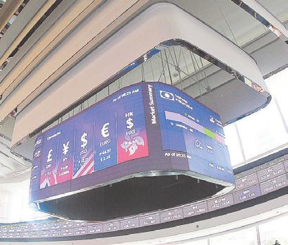 PHL stocks drop as peso tumbles versus dollar