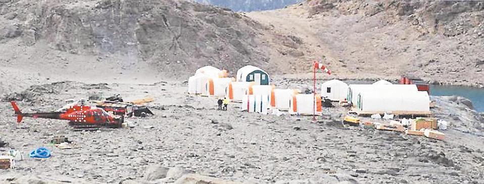 Trump administration eyes stake in company developing Greenland rare earths mine