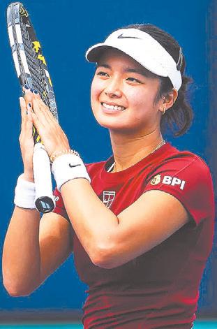 Eala jumps to new career-high world ranking at No. 54