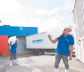 Ice maker taps MPower to energize more plants