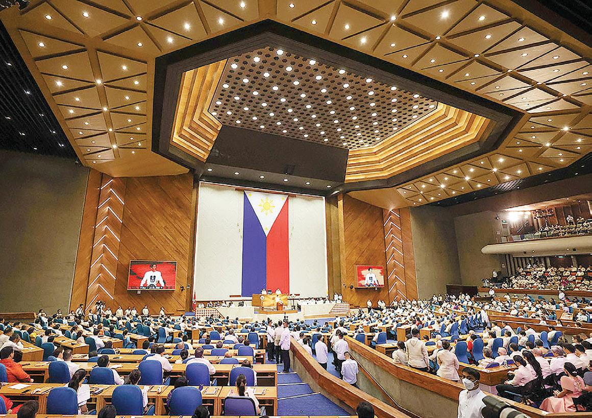 The House that never learns