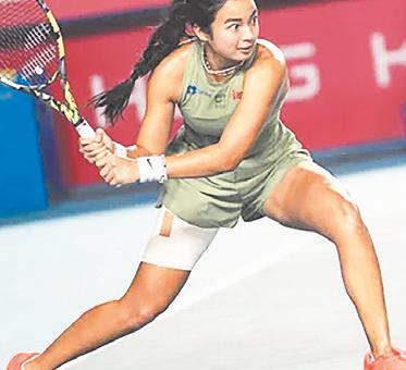 Eala advances to Last 16 in Prudential Hong Kong Open