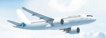 Cebu Pacific leases 2 aircraft from Bulgaria Air for peak travel season