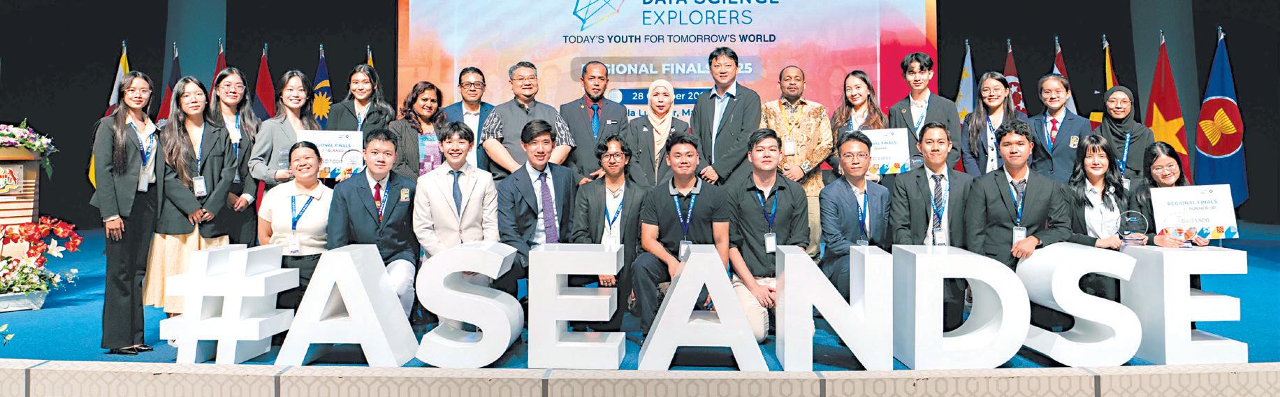 Data-driven ideas take center stage at ASEAN Data Science Explorers 2025 regional finals
