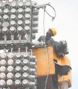 Meralco upgrades Laguna substation to raise stability