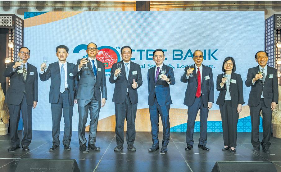 CTBC Bank toasts to 30 years of enduring growth in PHL