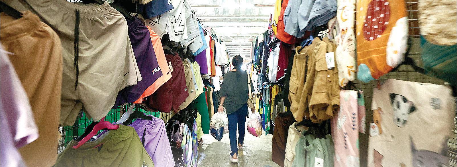 Product standard law to boost MSME competitiveness