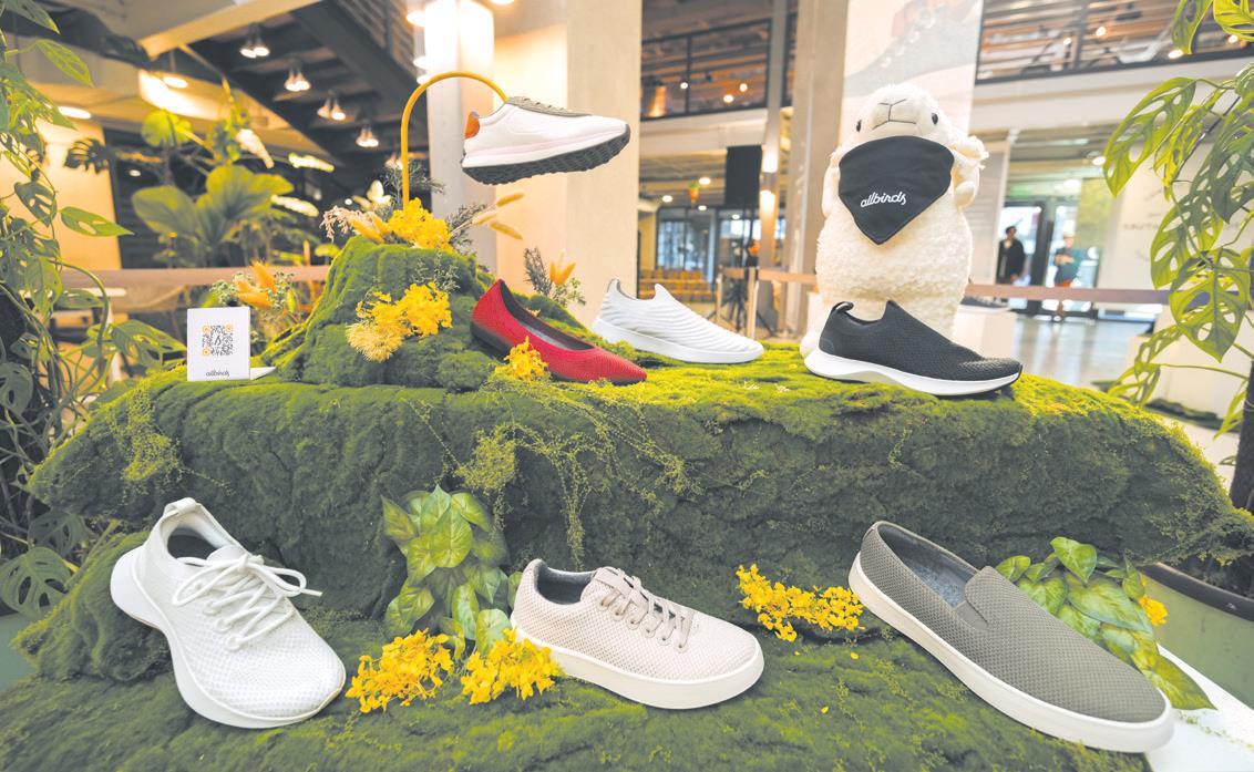 Allbirds SS26 collection makes comfort sustainable