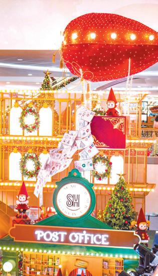 SM Prime: Shaping a decarbonized future for malls