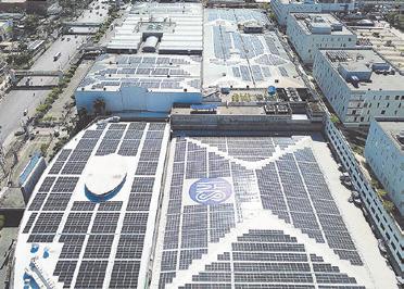 SM Prime reached 100-MWp rooftop solar target, DoE says