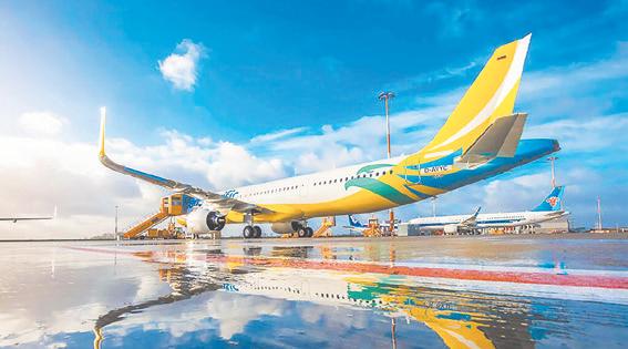 CEB expects double-digit passenger growth despite November dip