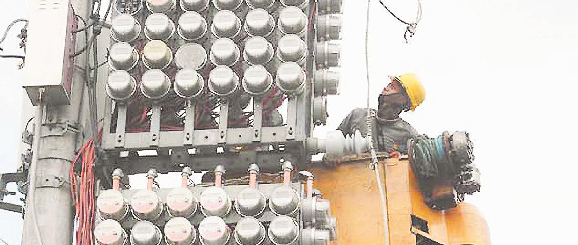 Meralco seeks bids for 200-MW renewable energy supply
