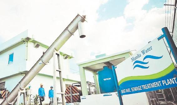 Manila Water secures up to P15-B loan for projects