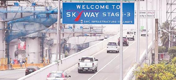 SMC's P55.87-billion Skyway Stage 4 cost pending TRB approval