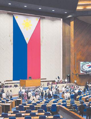 House Appropriations panel denies offering incentives to push 2026 budget ratification