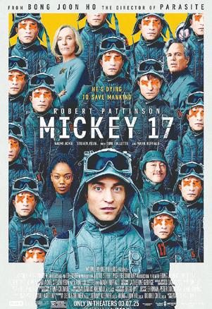 Best Films of 2025