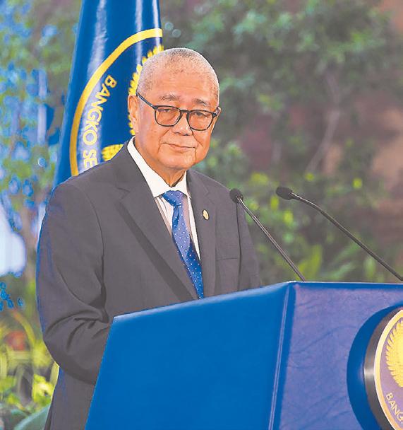 BSP intervention remains minimal —Remolona