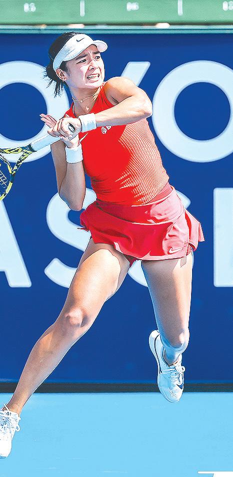 Eala faces ‘fastest server’ Alycia Parks of US in Round One of AO