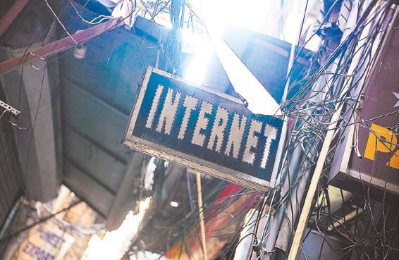 Local company seeks entry into internet service market — DICT