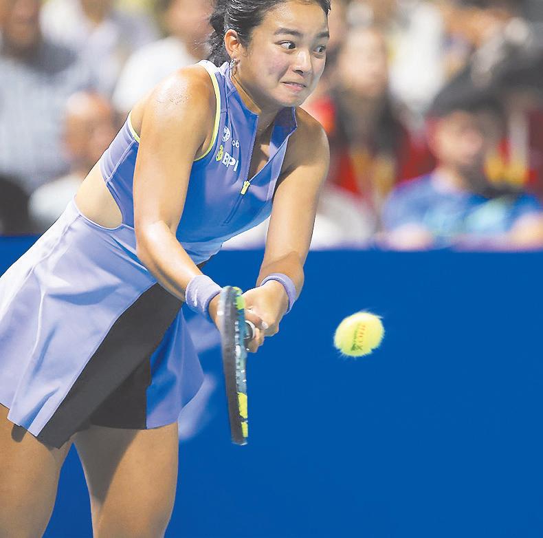 Alex Eala faces a Japanese player in PWO Round of 16