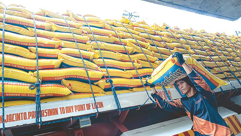 Tariff on imported rice to stay at 15% until Feb.