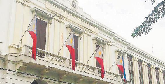 T-bill, bond rates may drop on BSP cut hopes