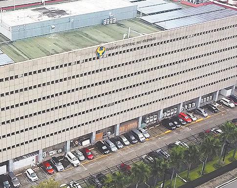 Yields on term deposits drop before BSP review