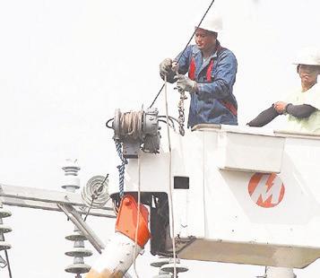 Meralco 2025 profit grows 12% to P50.6 billion