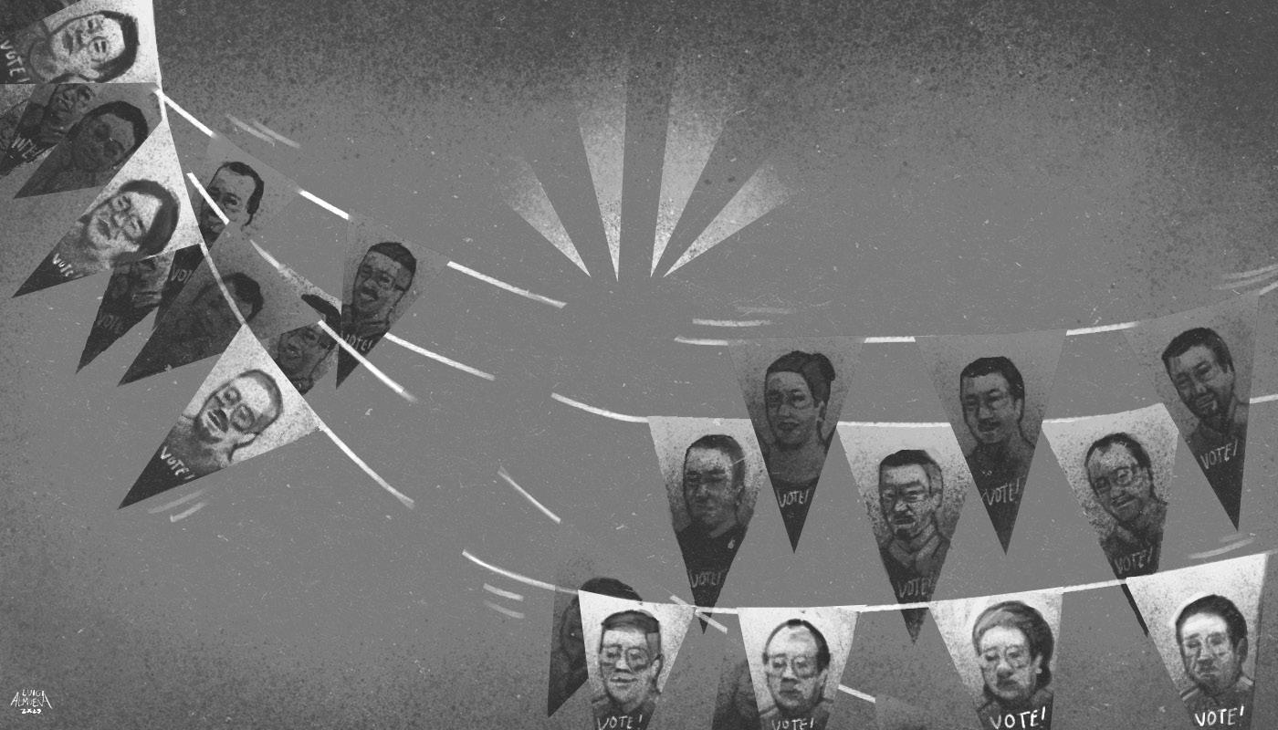 Even the mightiest political dynasties fall silent and fade away