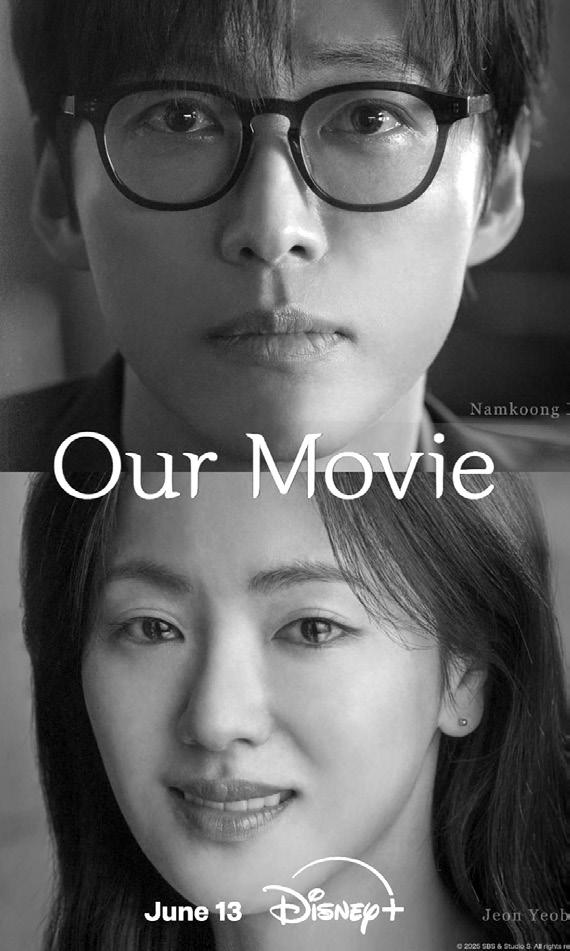 Director, terminally ill actress find love in K-series 'Our Movie'
