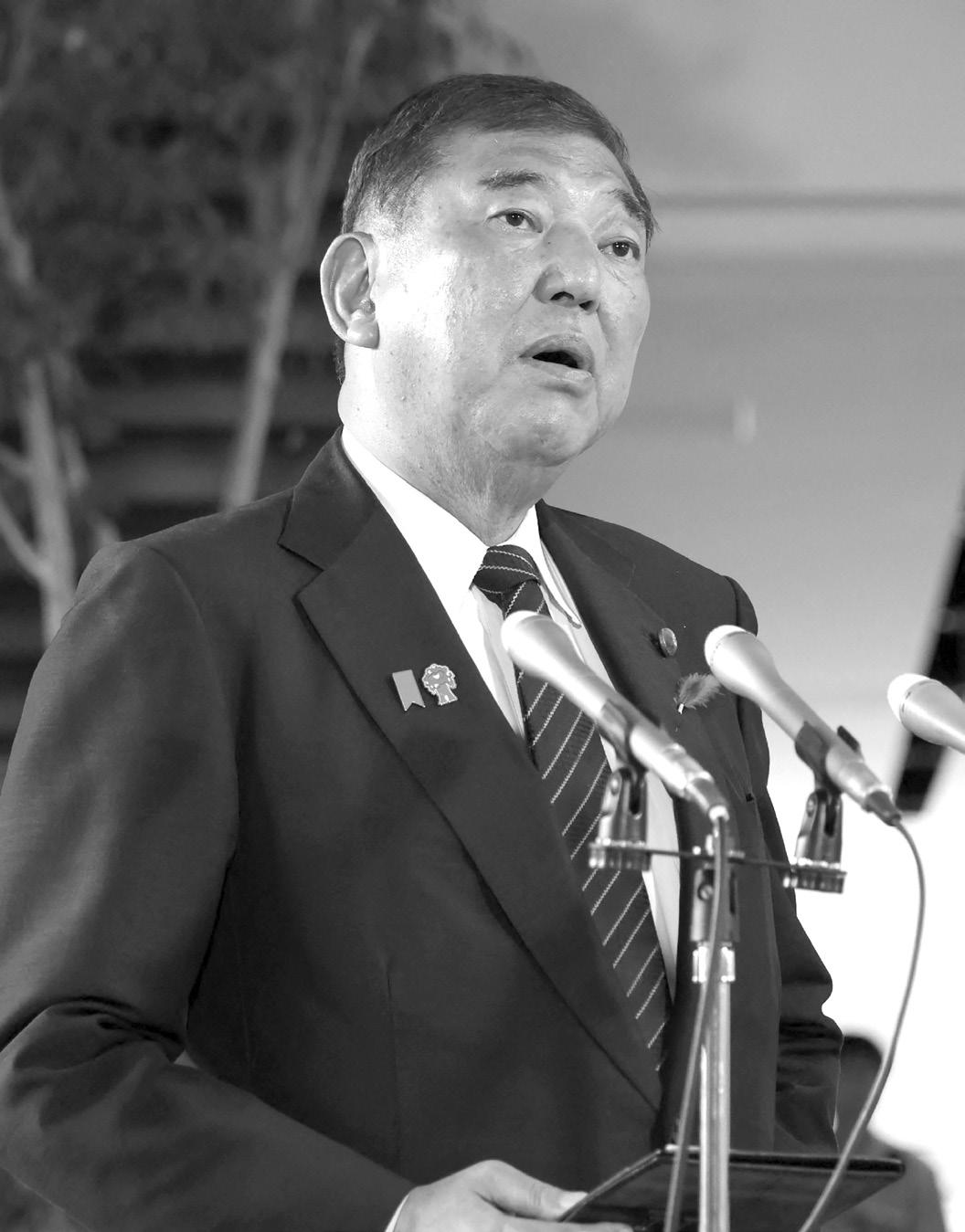 Surveys suggest tough election for Japan PM