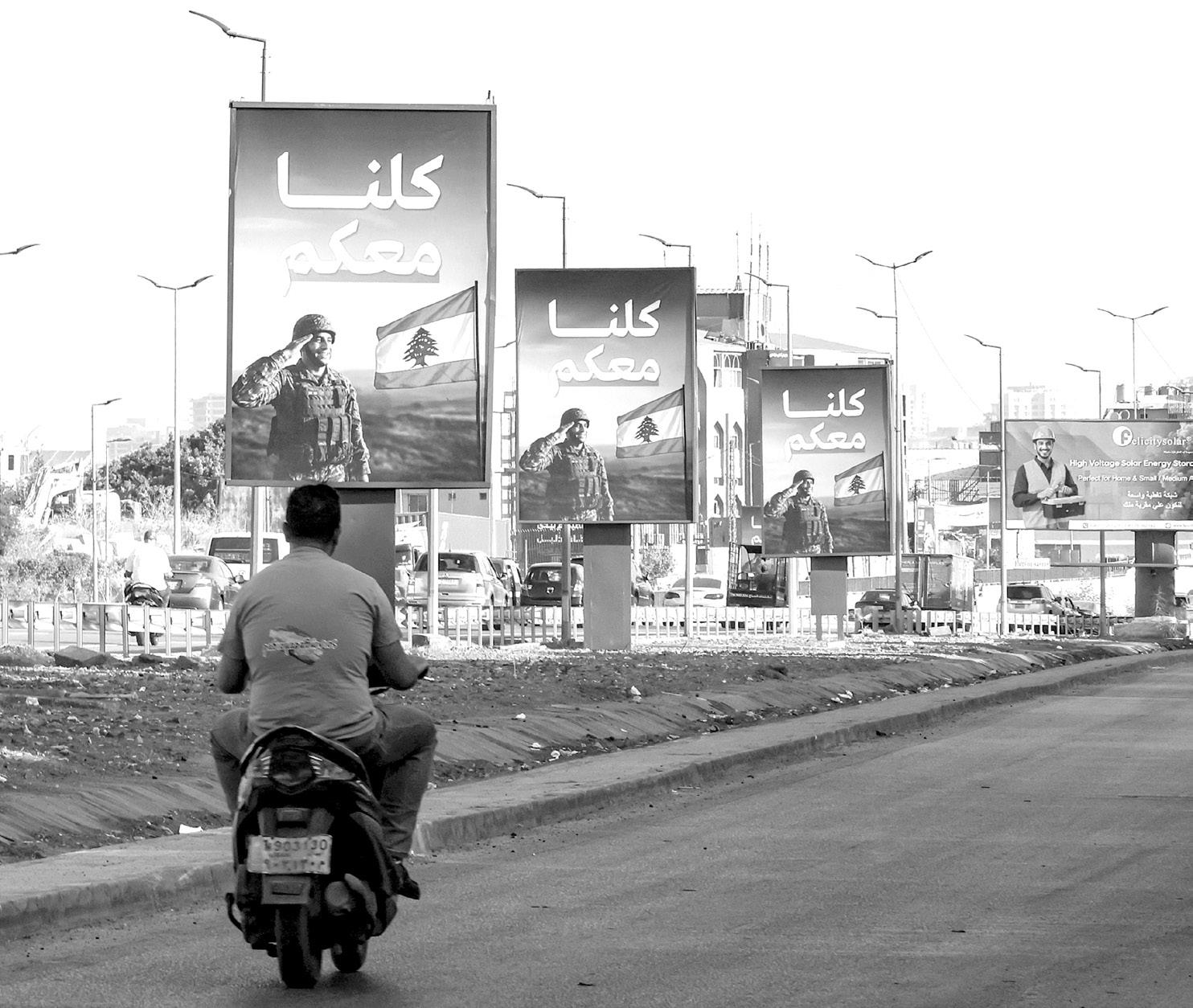 Lebanon to discuss army's plan to disarm Hezbollah