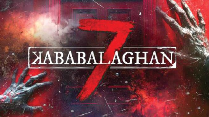 Horror flicks, shows to binge-watch on iWant