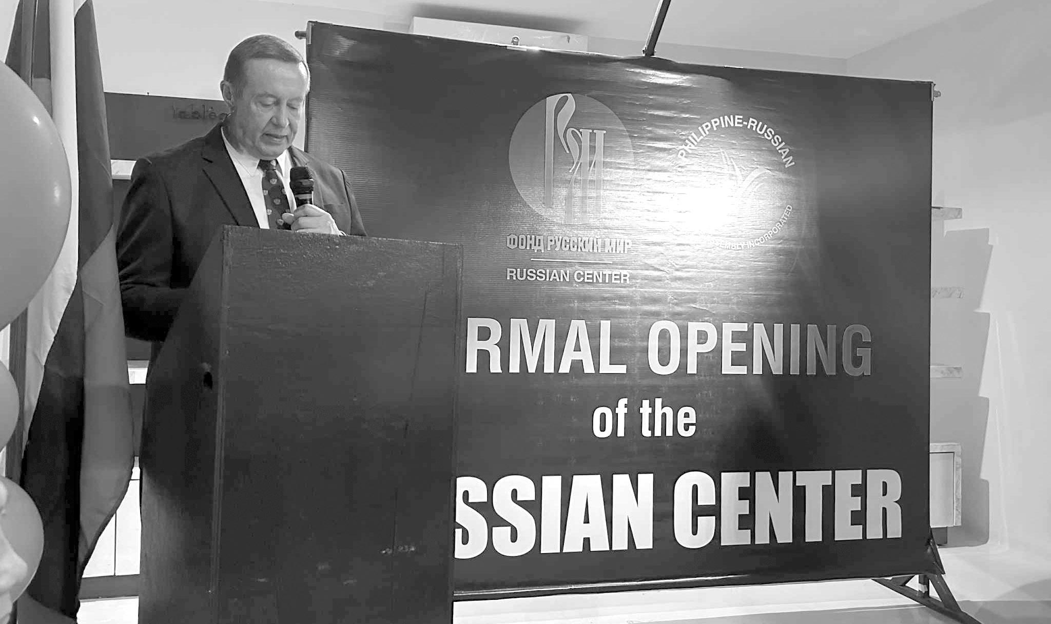First Russian center in Phl opens in Mandaue City