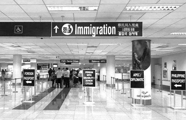 Airports, seaports on high alert for ex-solon Zaldy Co, 15 others