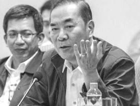 Singson calls for stronger ICI support