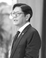 BBM to fly to NY for UN sessions