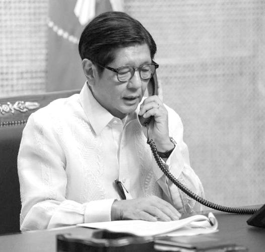 BBM backs UAE, urges restraint over Iran war