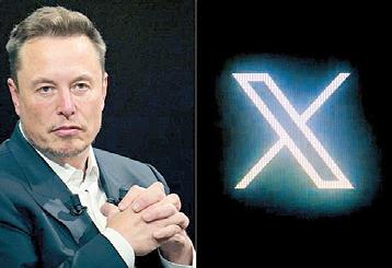 Musk Says X Hit by Major Cyber Attack