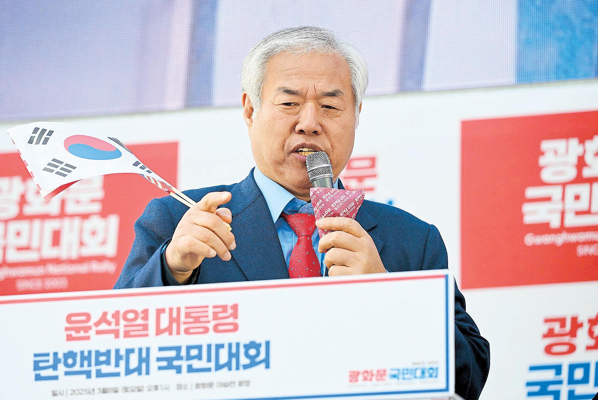 SoKor pastor vows revolt against Yoon's impeachment
