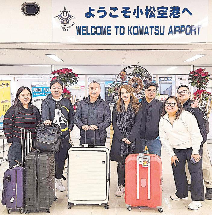 EVER HEARD OF FUKUI?