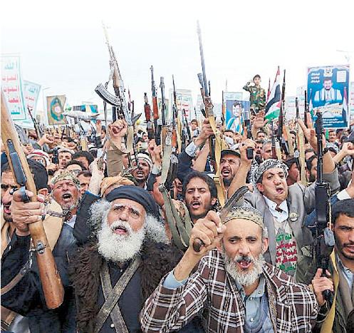 Trump: Iran will be held responsible for Houthi attacks