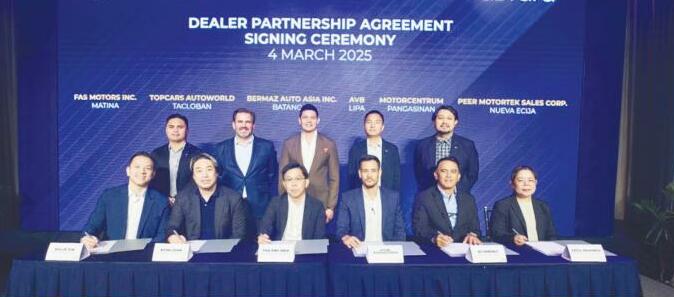 GAC Motor PH Outlines Growth Plans at 2025 Dealer Conference