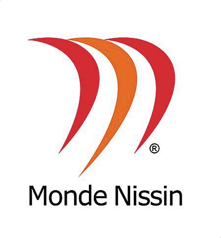 Monde Nissin to build new biscuit plant, sets P7.5-B capex