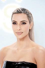 Kardashian Will Testify at Paris Jewelry Theft Trial - Lawyer