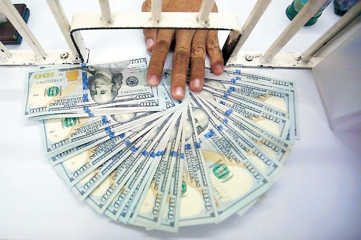 Remittance growth slows in Feb