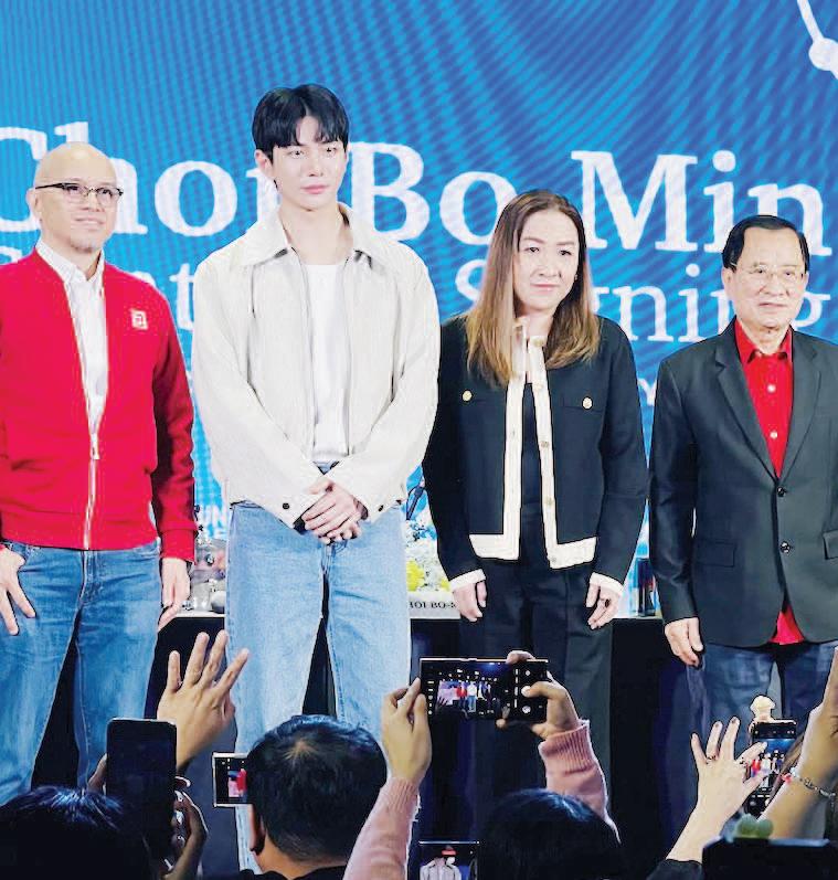 South Korean artist Choi Bo Min: I'm ready to show my talent in Phl