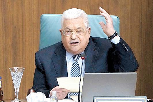 Palestinian President Abbas Appoints Aide as Potential Successor