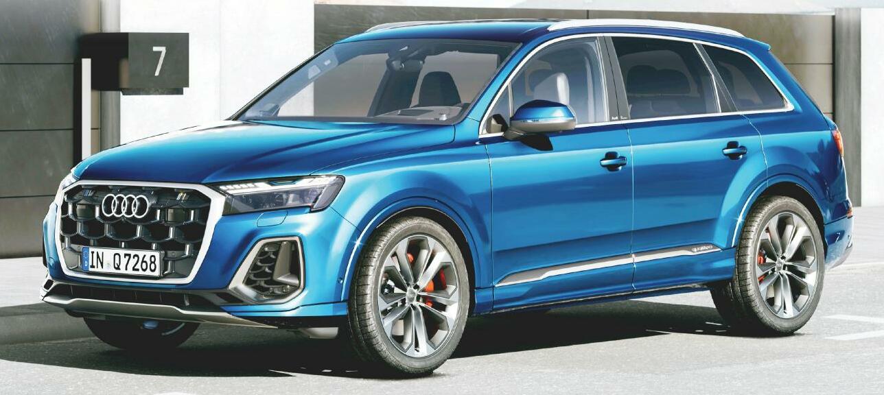 The new Audi Q7: First class for 7