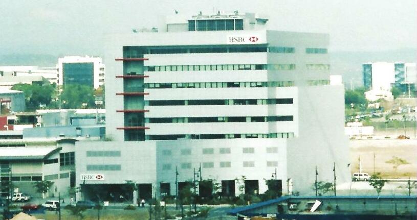 Bridging Worlds, Building Futures: HSBC Philippines at 150
